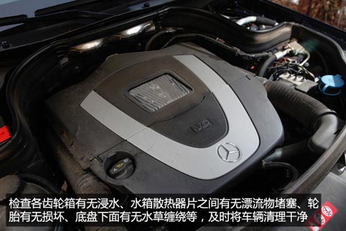 面對暴雨如何辦？ 雨季用車注意事項匯總