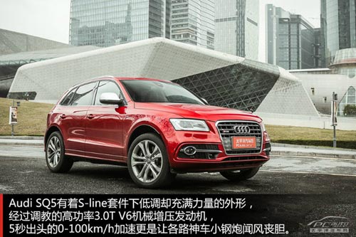 更動感/更激進 評測奧迪SQ5 3.0 TFSI