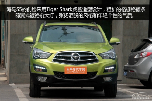 10萬元時尚SUV PCauto實拍解析海馬S5