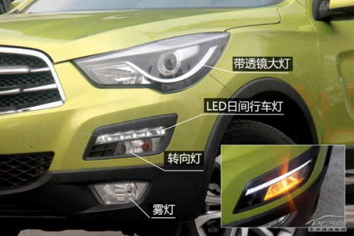 10萬元時尚SUV PCauto實拍解析海馬S5