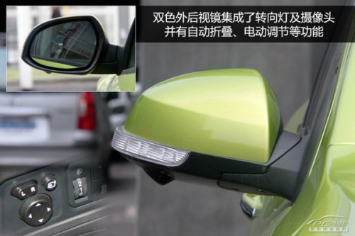 10萬元時尚SUV PCauto實拍解析海馬S5