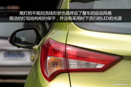 10萬元時尚SUV PCauto實拍解析海馬S5