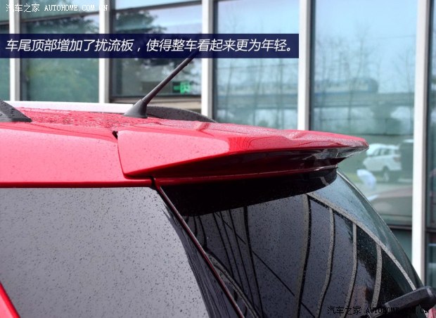 北汽幻速北京汽車制造廠幻速S32014款 1.5L 舒適型