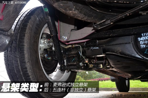 北汽幻速北京汽車制造廠幻速S32014款 1.5L 舒適型