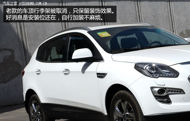 納智捷東風(fēng)裕隆大7 SUV2014款 2.2T 四驅(qū)旗艦型