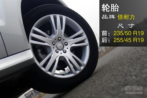 奔馳 GLK級 實拍 圖解 圖片 奔馳 GLK級 實拍 圖解 圖片