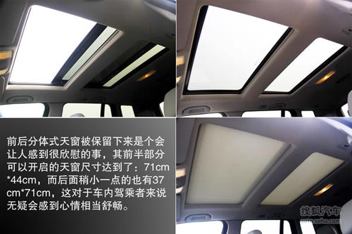 奔馳 GLK級 實拍 圖解 圖片