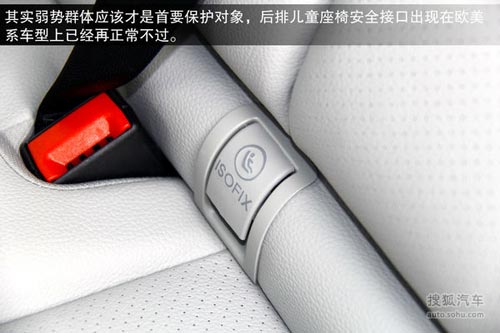 奔馳 GLK級 實拍 圖解 圖片