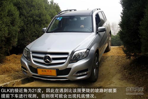 奔馳 GLK級 實拍 圖解 圖片
