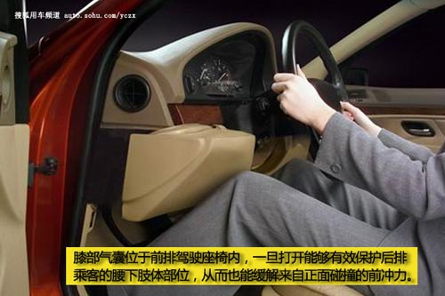車(chē)主養(yǎng)車(chē)(16)保命! 10個(gè)安全氣囊保養(yǎng)事項(xiàng)
