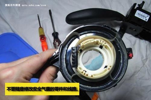 車(chē)主養(yǎng)車(chē)(16)保命! 10個(gè)安全氣囊保養(yǎng)事項(xiàng)