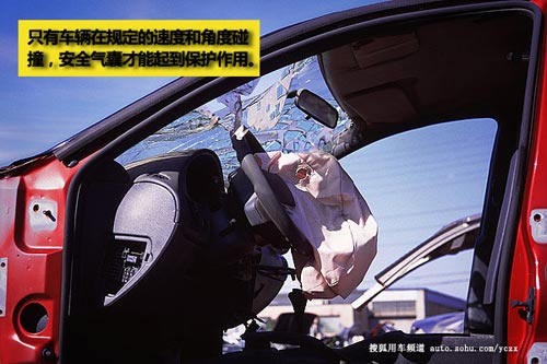 車(chē)主養(yǎng)車(chē)(16)保命! 10個(gè)安全氣囊保養(yǎng)事項(xiàng)