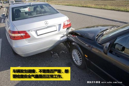 車(chē)主養(yǎng)車(chē)(16)保命! 10個(gè)安全氣囊保養(yǎng)事項(xiàng)