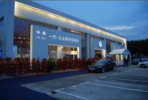 “精打細算” 淺談汽車在哪里保養最劃算