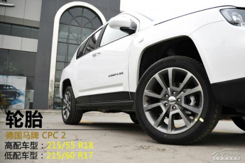 實(shí)拍2014款JEEP指南者 細(xì)節(jié)動力均調(diào)整