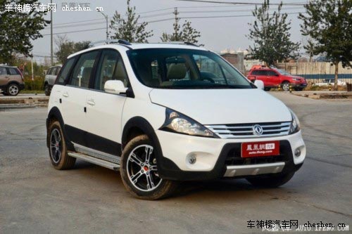 買車容易養(yǎng)車不易 4款安全省油SUV車型推薦 低油耗經(jīng)濟型,四款小排量SUV車型推薦