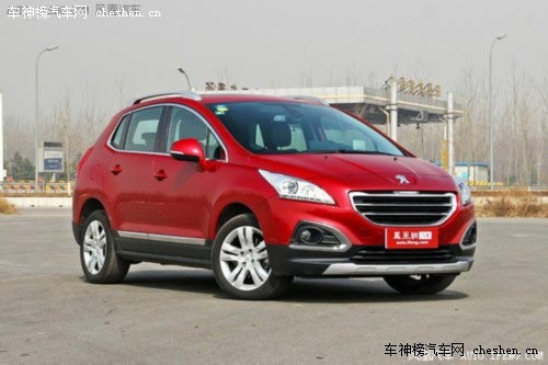 買車容易養(yǎng)車不易 4款安全省油SUV車型推薦 低油耗經(jīng)濟型,四款小排量SUV車型推薦