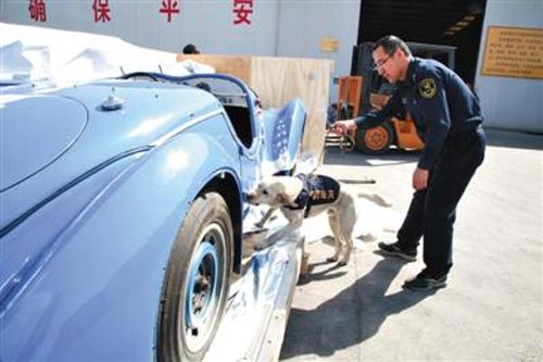 北京車展最貴概念車150萬歐元 已過海關