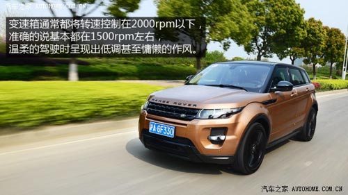 路虎路虎攬勝極光2014款 2.0T 5門限量版