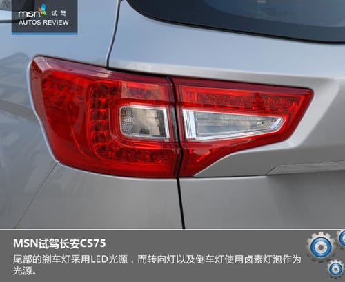 大風(fēng)起兮云飛揚(yáng) 試駕長(zhǎng)安CS75玩遍蒼山洱海