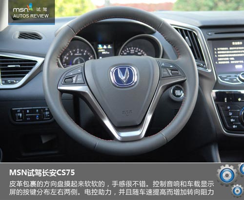 大風(fēng)起兮云飛揚(yáng) 試駕長(zhǎng)安CS75玩遍蒼山洱海