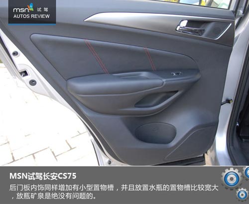 大風(fēng)起兮云飛揚(yáng) 試駕長(zhǎng)安CS75玩遍蒼山洱海