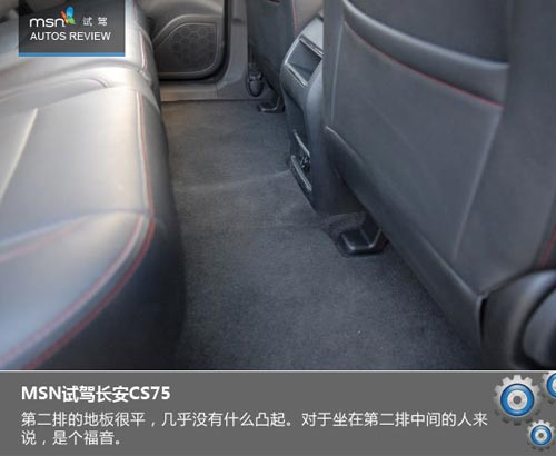 大風(fēng)起兮云飛揚(yáng) 試駕長(zhǎng)安CS75玩遍蒼山洱海