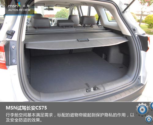 大風(fēng)起兮云飛揚(yáng) 試駕長(zhǎng)安CS75玩遍蒼山洱海