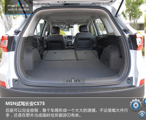 大風(fēng)起兮云飛揚(yáng) 試駕長(zhǎng)安CS75玩遍蒼山洱海