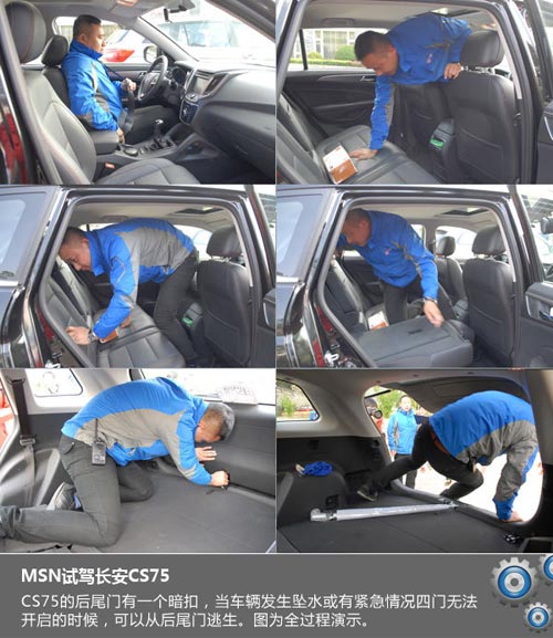 大風(fēng)起兮云飛揚(yáng) 試駕長(zhǎng)安CS75玩遍蒼山洱海