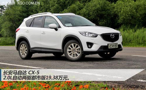 配置優勢明顯 奇駿對比CR-V/RAV4/CX-5