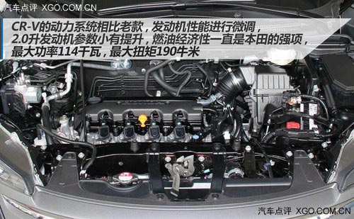 配置優勢明顯 奇駿對比CR-V/RAV4/CX-5