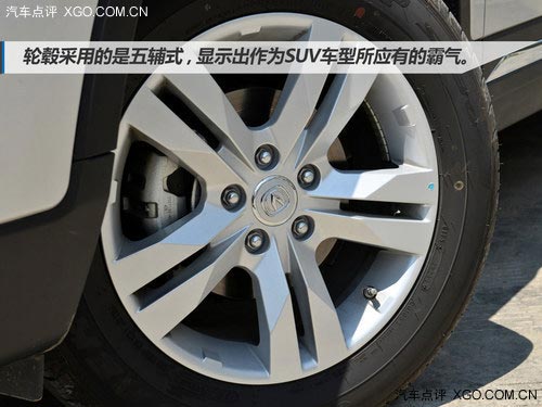 爭(zhēng)做自主SUV新標(biāo)桿 試駕長(zhǎng)安CS75 2.0L