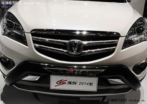 風格各有不同 四款自主個性小型SUV推薦 長安CS35,東風風行,景逸X5,長城,哈弗M4,金杯智尚S30