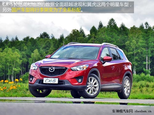 SUV也省油 五款日系品牌SUV車型推薦 長安馬自達CX-5,東風本田CR-V,三菱歐藍德,一汽豐田RAV4,斯巴魯森林人