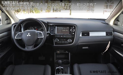 SUV也省油 五款日系品牌SUV車型推薦 長安馬自達CX-5,東風本田CR-V,三菱歐藍德,一汽豐田RAV4,斯巴魯森林人