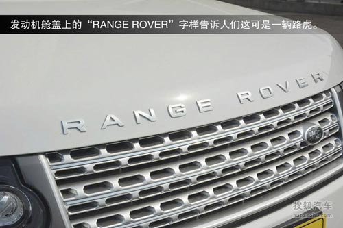 路虎 攬勝 實拍 圖解 圖片