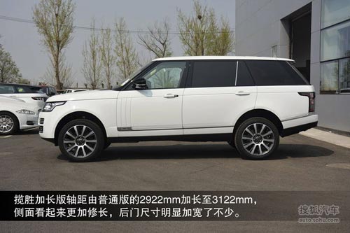路虎 攬勝 實拍 圖解 圖片