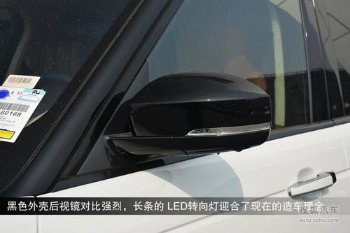 路虎 攬勝 實拍 圖解 圖片