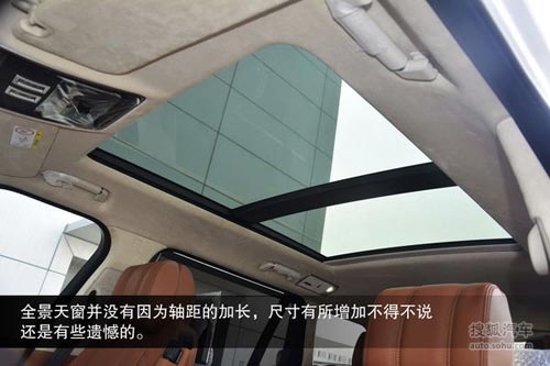 路虎 攬勝 實拍 圖解 圖片