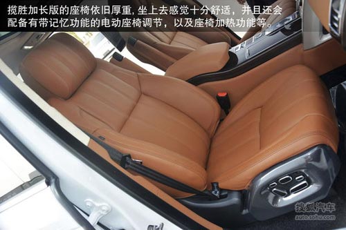 路虎 攬勝 實拍 圖解 圖片