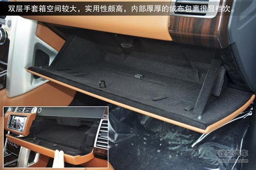 路虎 攬勝 實拍 圖解 圖片