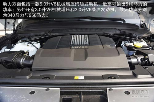 路虎 攬勝 實拍 圖解 圖片