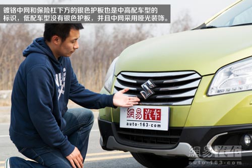 配置比四驅誘人 媒體測試長安鈴木鋒馭