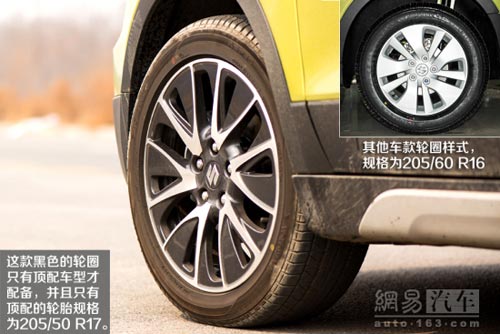 配置比四驅誘人 媒體測試長安鈴木鋒馭