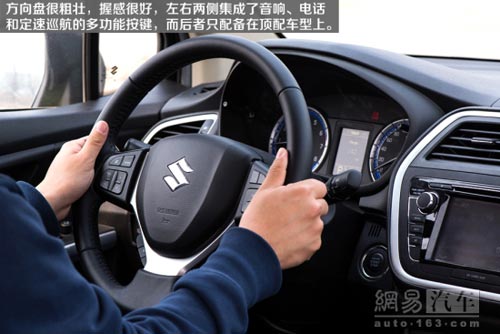 配置比四驅誘人 媒體測試長安鈴木鋒馭