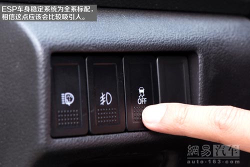 配置比四驅誘人 媒體測試長安鈴木鋒馭