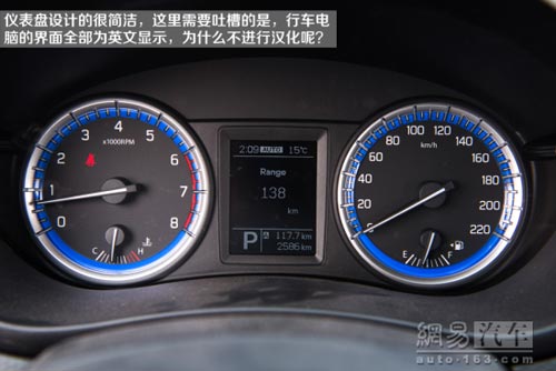 配置比四驅誘人 媒體測試長安鈴木鋒馭