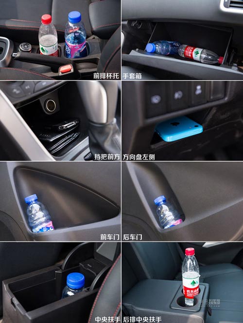 配置比四驅誘人 媒體測試長安鈴木鋒馭