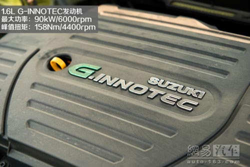 配置比四驅誘人 媒體測試長安鈴木鋒馭